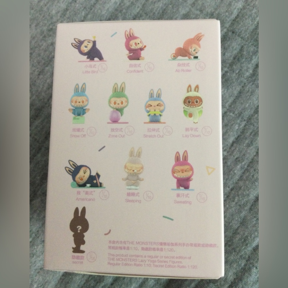 LABUBU The Monsters Lazy Yoga Series Blind Box - Picture 4 of 6